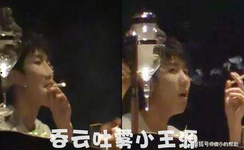 娱乐圈早期吃瓜事件,那些年我们追过的爆料风云